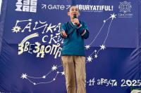 На фестиваль «Байкальский звездопад» позвали инопланетян На фестиваль «Байкальский звездопад» позвали инопланетян