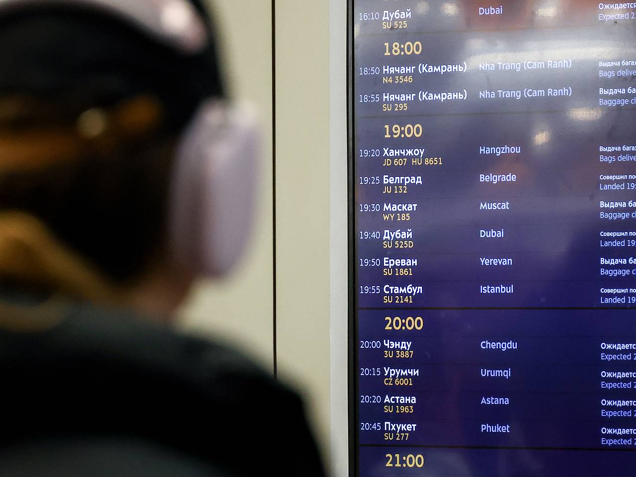 Задержки в российском аэропорту описали словами &laquo;сидим в самолете с семи утра&raquo;