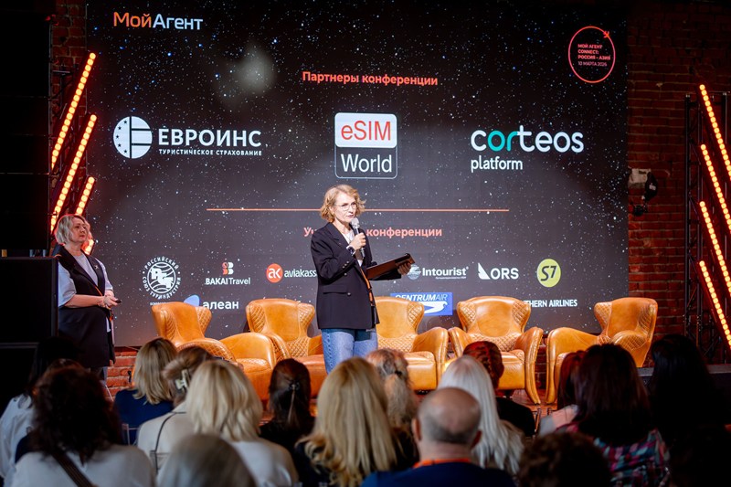 &lsquo;Мой Агент&rdquo; провел первую международную конференцию 'Мой Агент: Коннект'