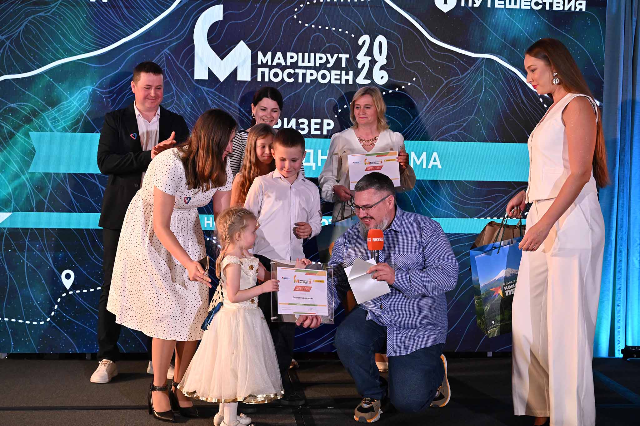 На&nbsp;торжественной церемонии стали известны лучшие туристические проекты страны