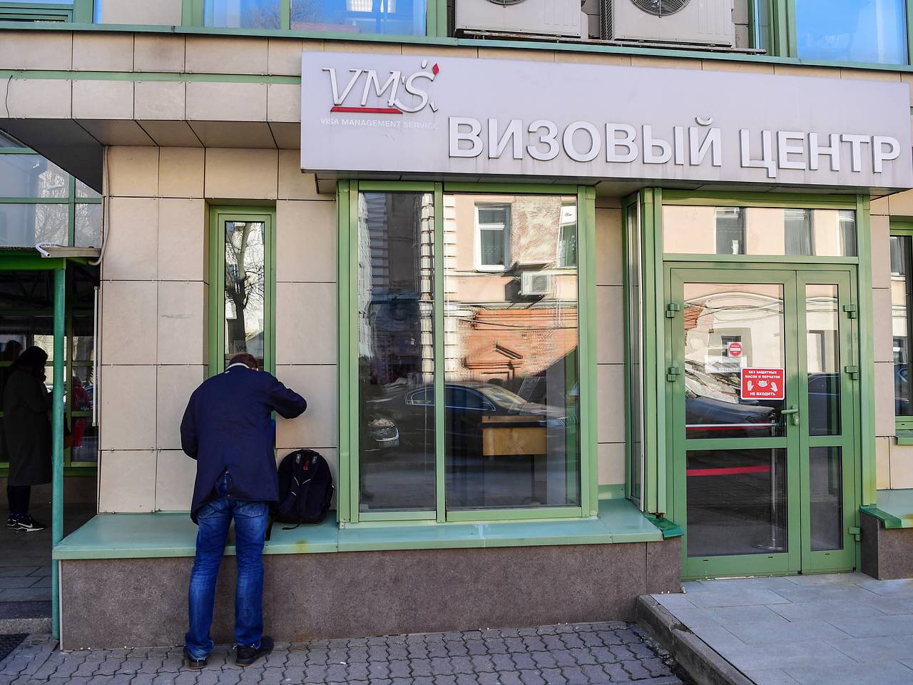 Визовый центр Италии опроверг информацию об усложнении получения россиянами шенгена
