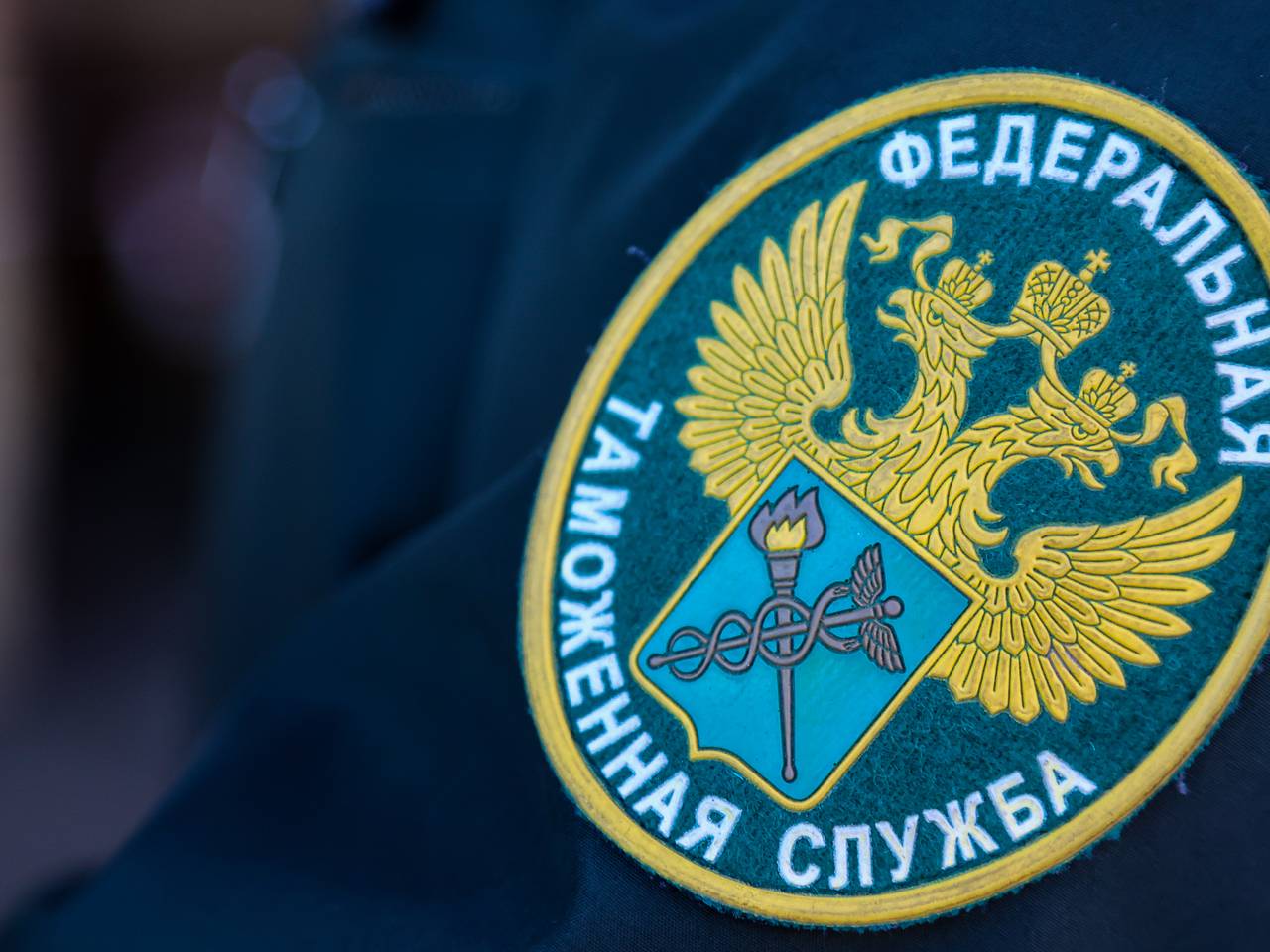 Туристка приобрела сувенир на отдыхе во Вьетнаме и стала правонарушительницей в России