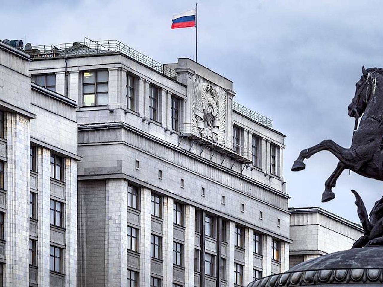 В Госдуме предложили увеличить россиянам ежегодный оплачиваемый отпуск