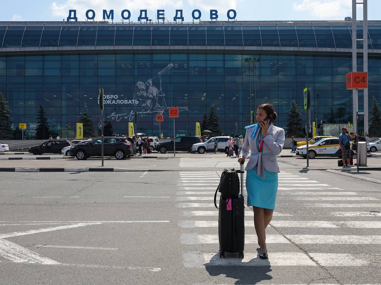 Три московских аэропорта частично прекратили работу