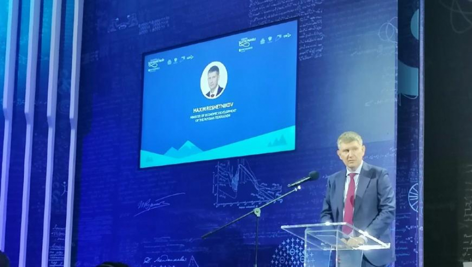 Решение за МИД: когда туроператорам разрешат продавать туры в ОАЭ Решение за МИД: когда туроператорам разрешат продавать туры в ОАЭ