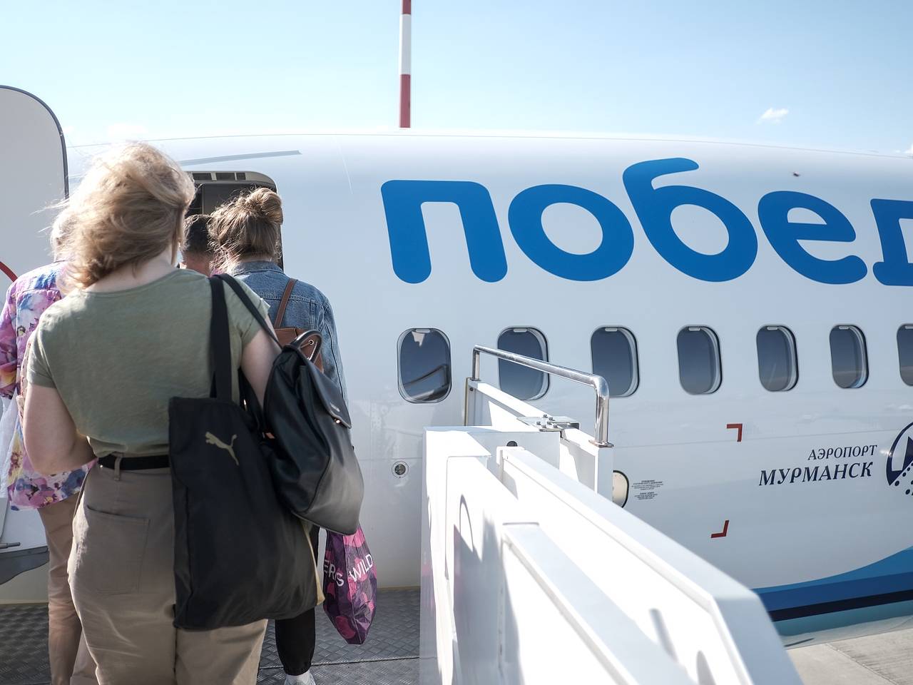 Российская авиакомпания запустила очередную распродажу билетов