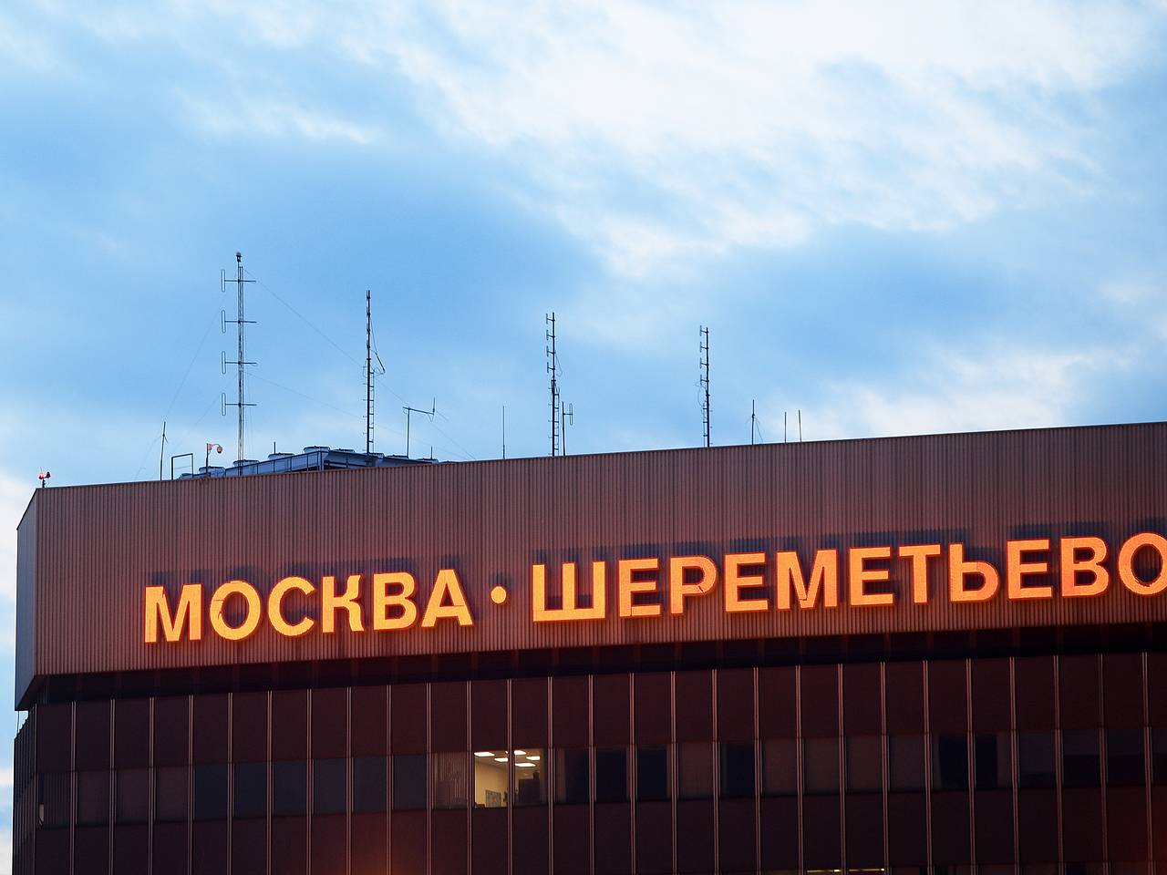 Московские аэропорты временно прекратили работу