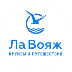 Турист хочет в Южную Корею? Забронируйте ему круиз!
