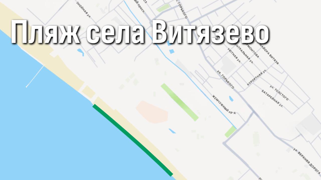 В Анапе стартовал купальный сезон: какие пляжи доступны В Анапе стартовал купальный сезон: какие пляжи доступны