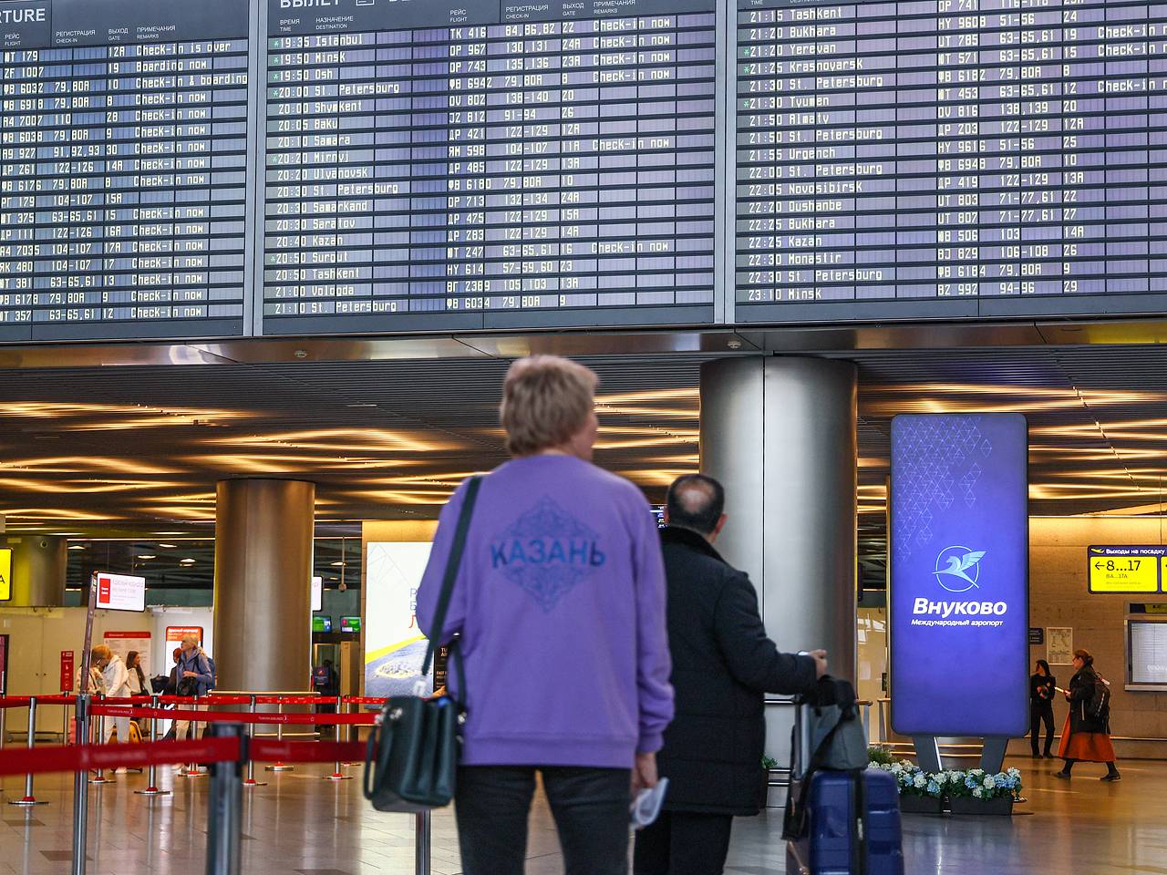 Российский пенсионер пропустил рейс из-за пробок и засудил туроператора на 95 тысяч рублей