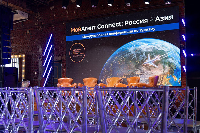 Особенности работы с Китаем: портрет туриста, каналы продаж и искусство коммуникации Особенности работы с Китаем: портрет туриста, каналы продаж и искусство коммуникации