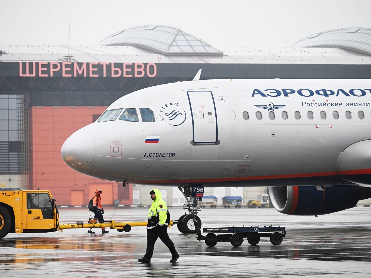 «Аэрофлот» скорректировал расписание из-за погодных условий в российском регионе