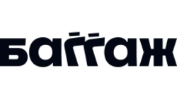 БАГГАЖ БАГГАЖ