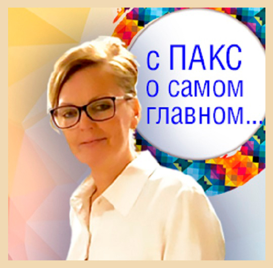 Страховка от невыезда: инструкция по применению Страховка от невыезда: инструкция по применению