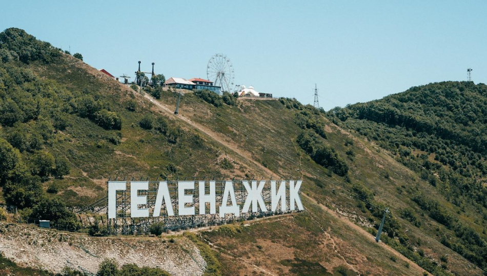 В Геленджике закрыли пляжи из-за опасности атаки БПЛА и беспилотных катеров В Геленджике закрыли пляжи из-за опасности атаки БПЛА и беспилотных катеров