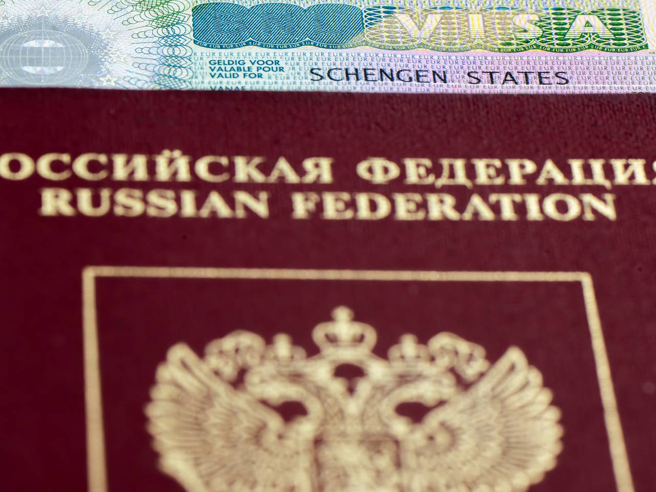 Словакия отказалась наказывать россиян прекращением выдачи виз