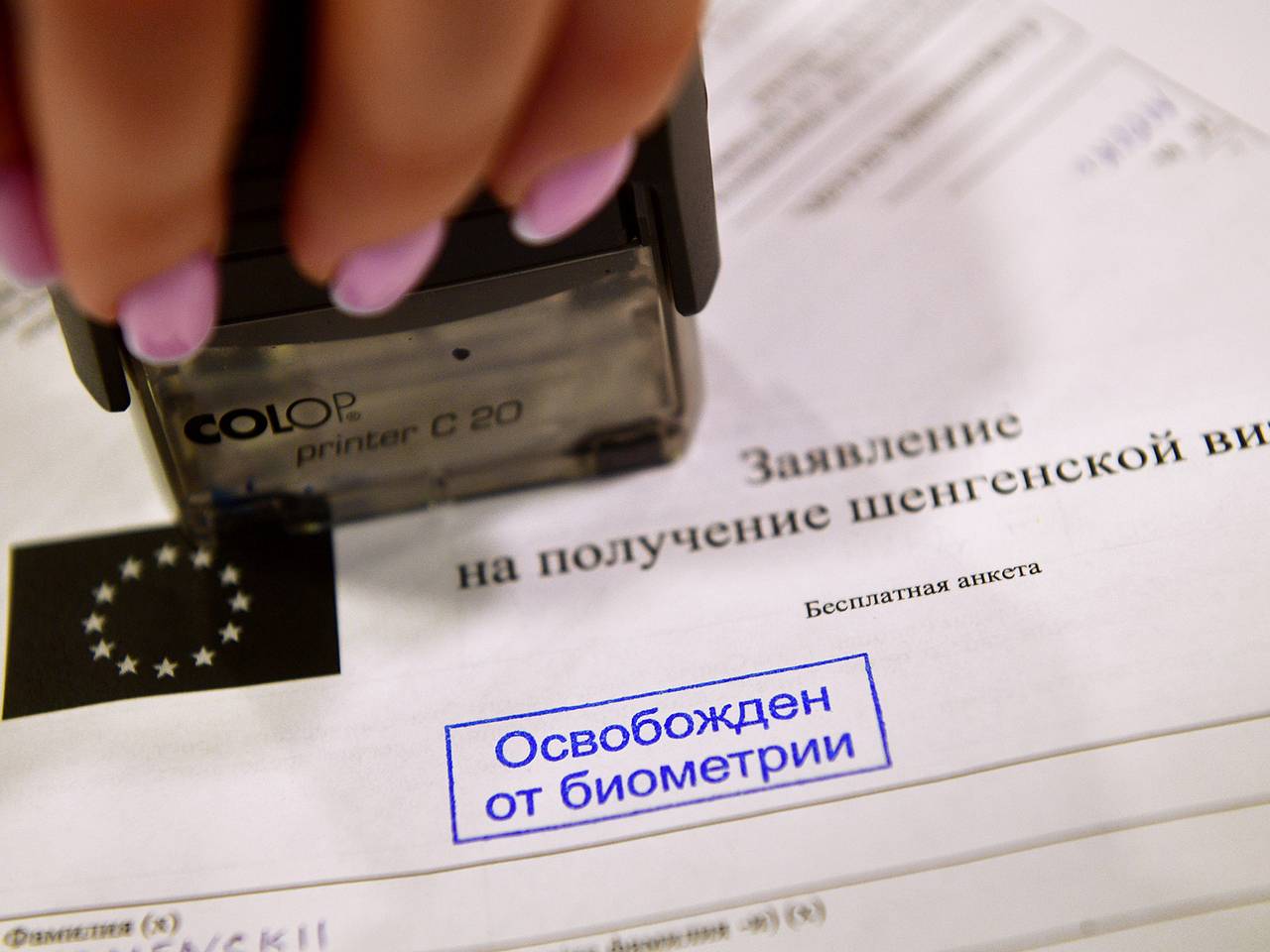 В Европе намекнули о новых ограничениях в визах для россиян