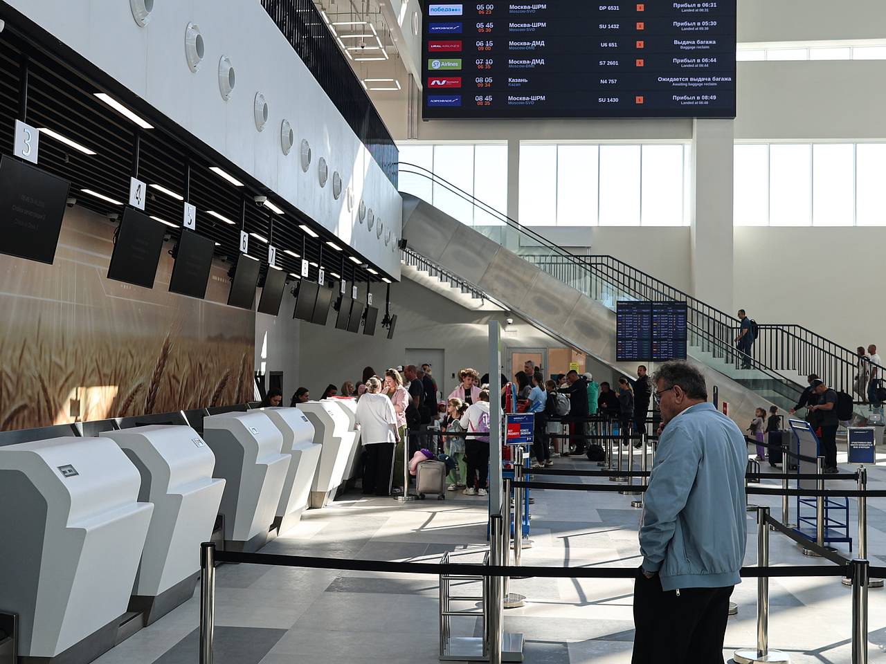 В России объяснили легализацию овербукинга