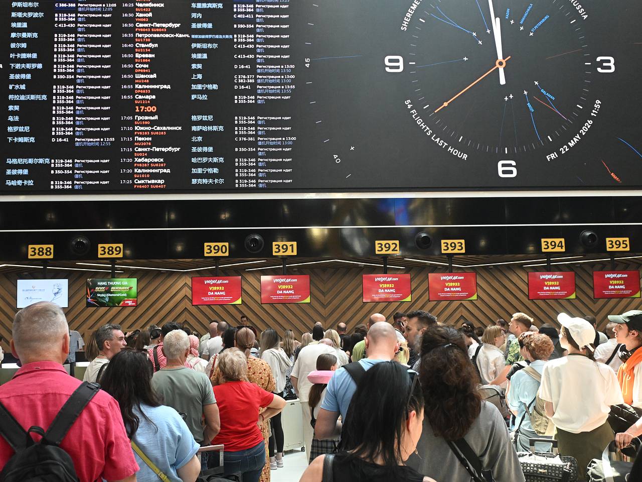 Два московских аэропорта частично ограничили работу