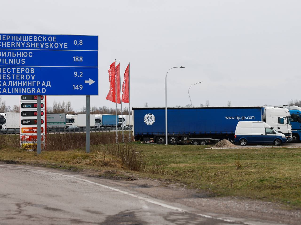 Шесть КПП на границе России и Европы временно закроют