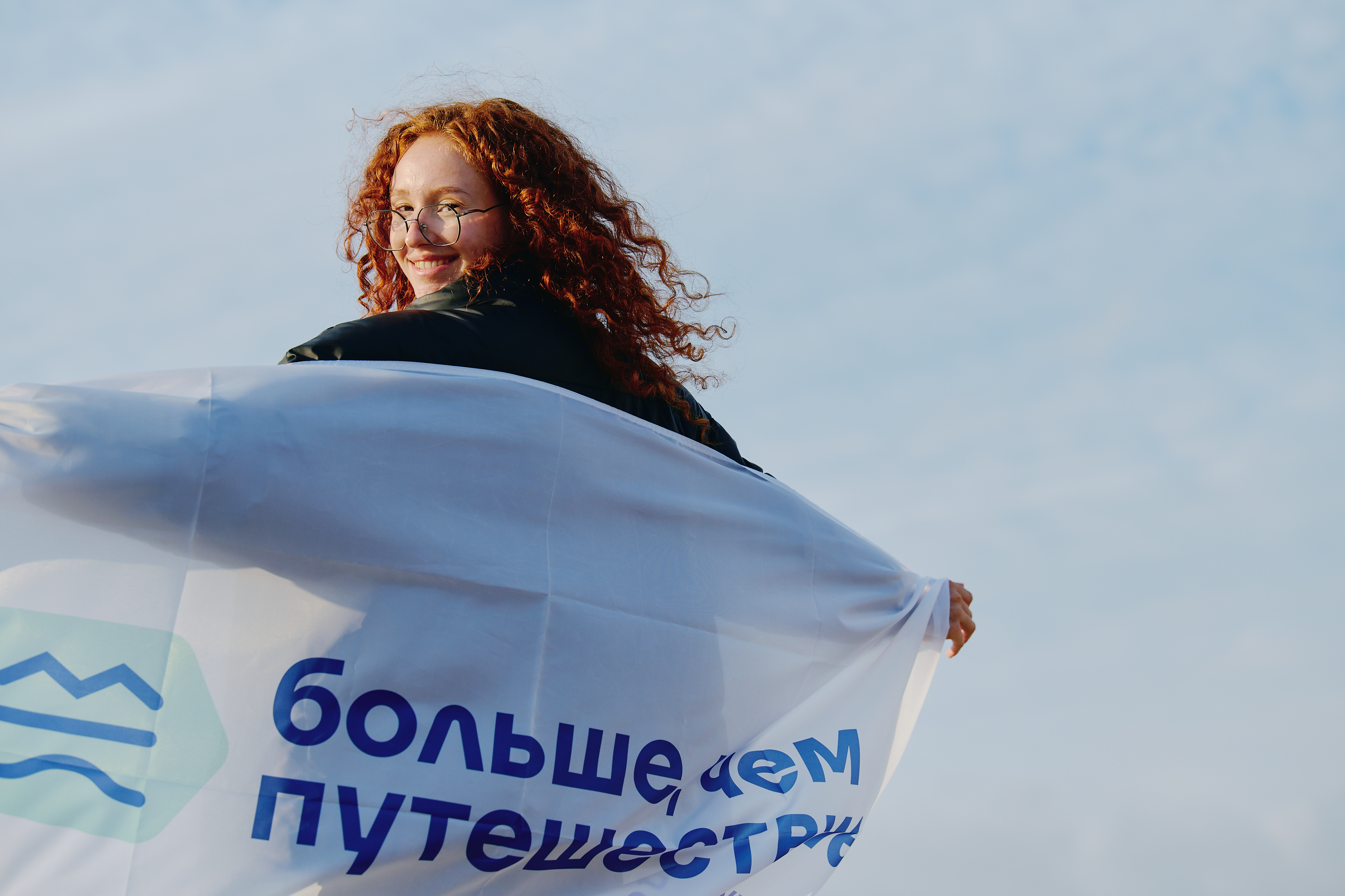 Как создать турпродукт для молодёжи или сделать его ещё лучше Как создать турпродукт для молодёжи или сделать его ещё лучше
