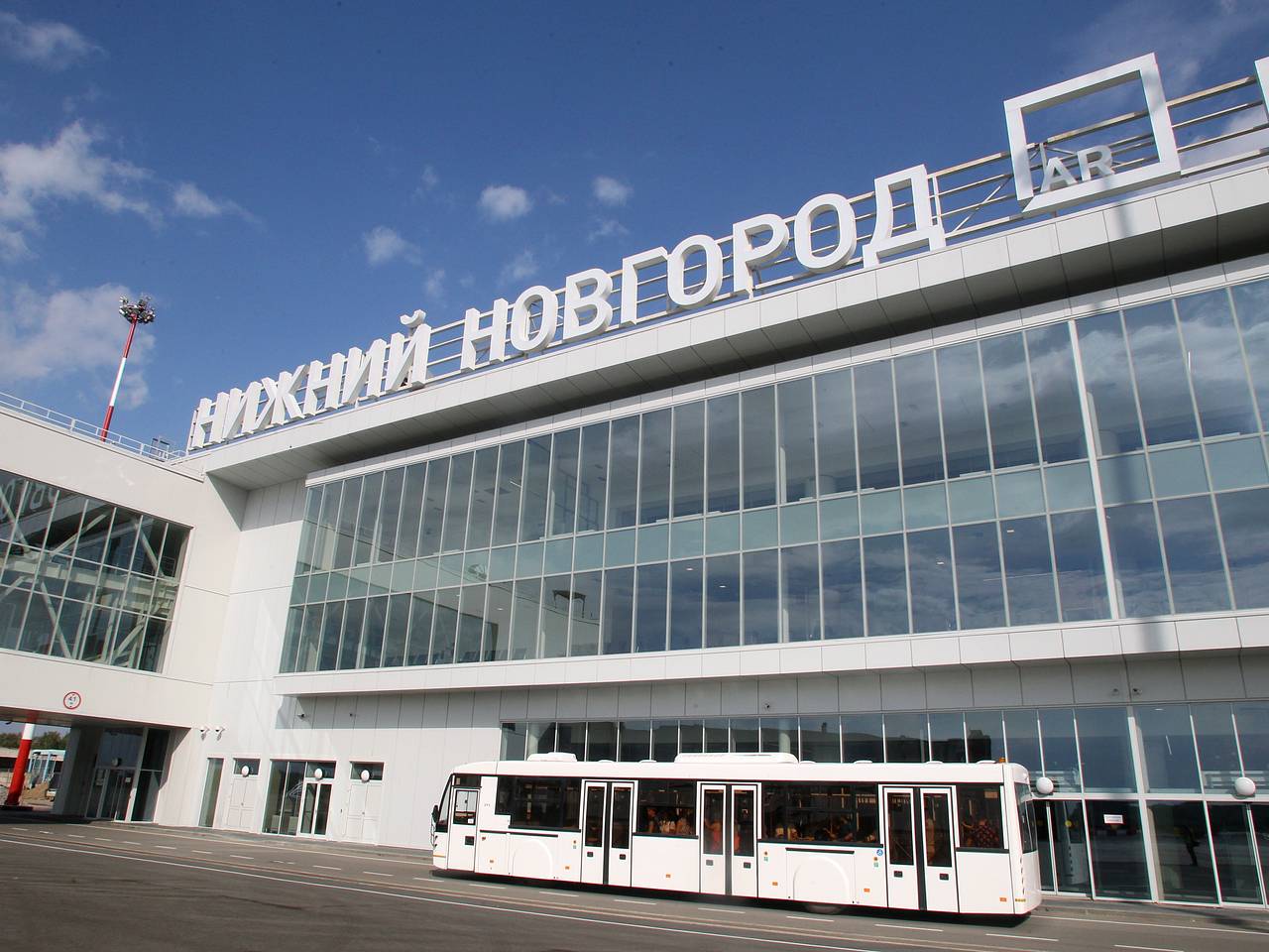 Два российских аэропорта ограничили работу