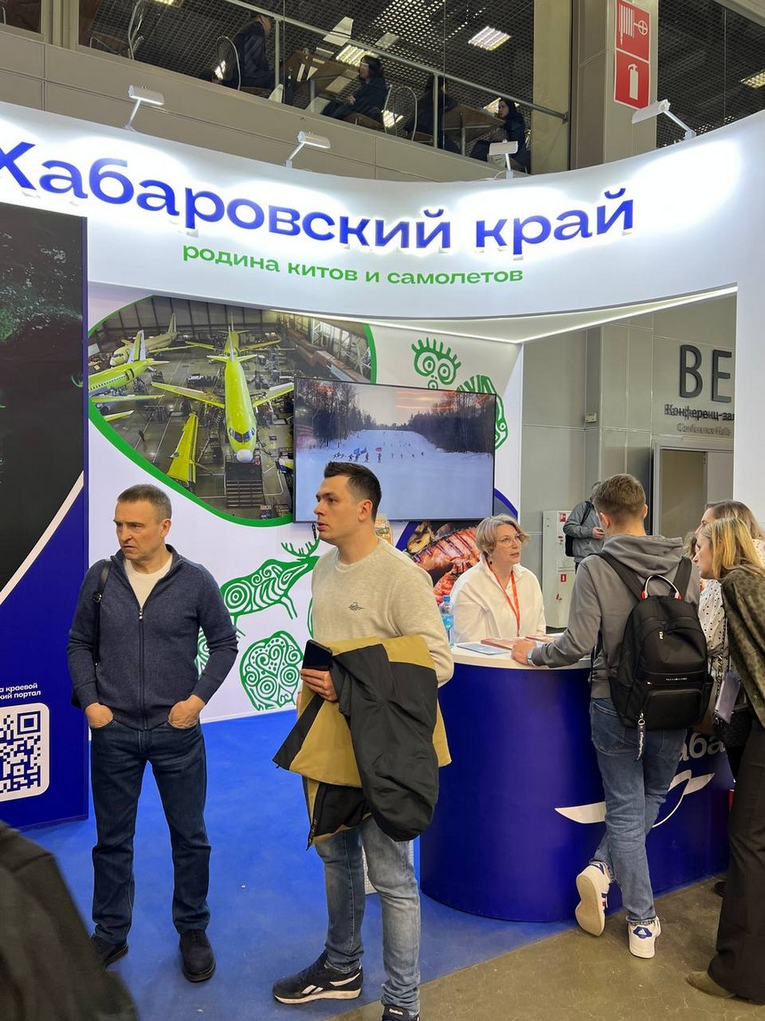 Внутренний VS выездной: удержат ли регионы платёжеспособного туриста?